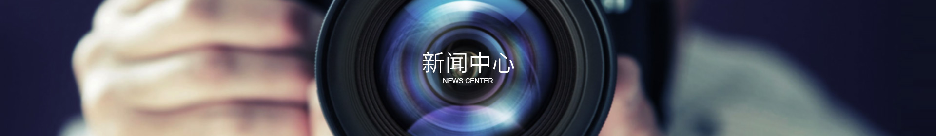 星空体育